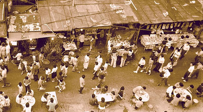史密斯街,1940 年代