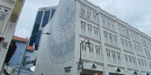 Porcelain mural on the side of Porcelain Hotel