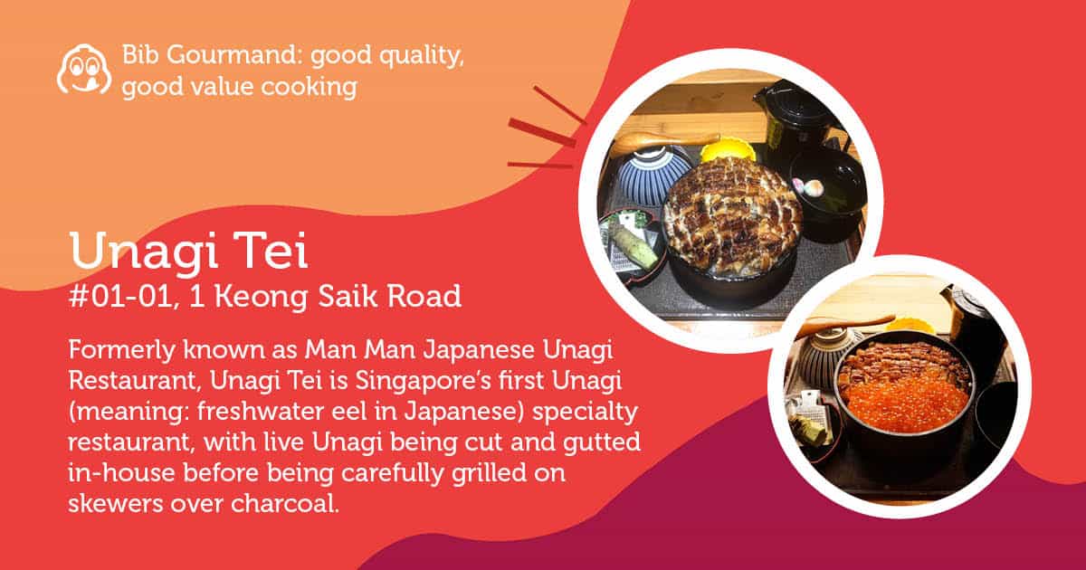 Michelin Bib Gourmand Unagi Tei