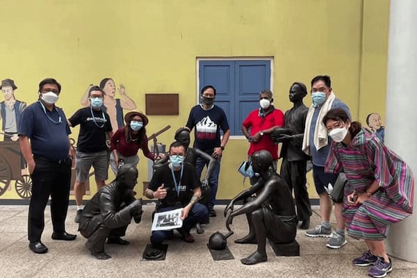 三合会审判之旅