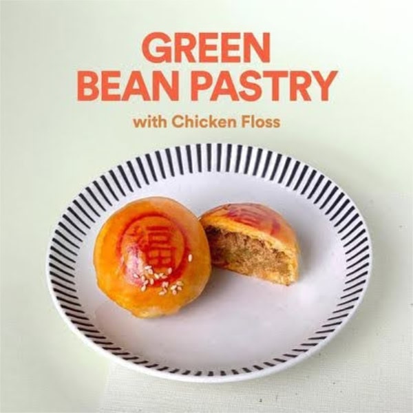 Tong Heng - Green Bean Pastry with Chicken Floss